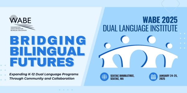 wabe 2025 dual banner v1